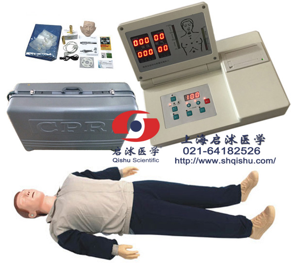 電力安全培訓模擬人