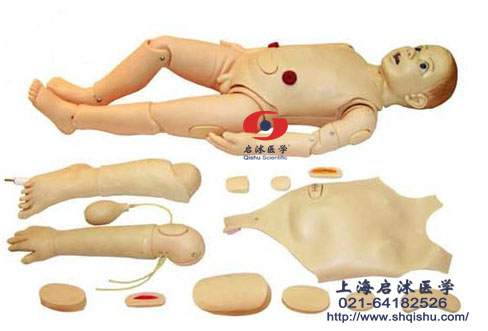 高級三歲兒童護(hù)理模擬人